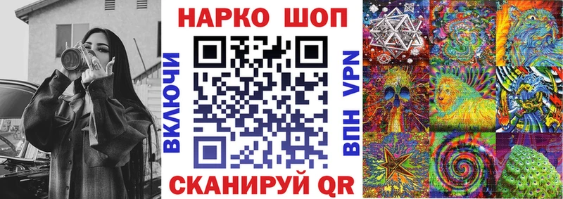 Купить наркотик аптеки Ступино Канабис  MEGA зеркало  Cocaine  ГАШ  МЕФ 