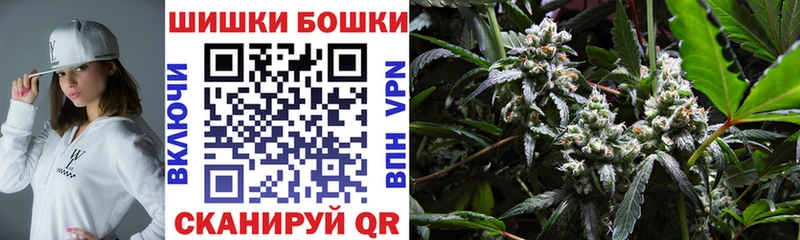 Гашиш Ступино