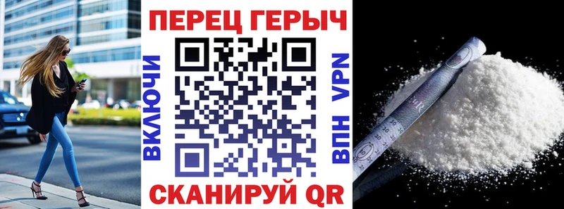 Героин Афган  цена наркотик  Ступино 