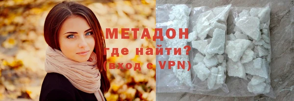 ешки Нягань