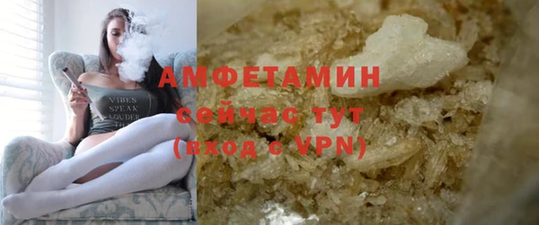 jwh Няндома