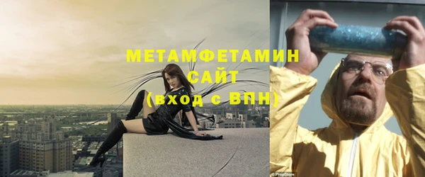 ГАЛЛЮЦИНОГЕННЫЕ ГРИБЫ Остров