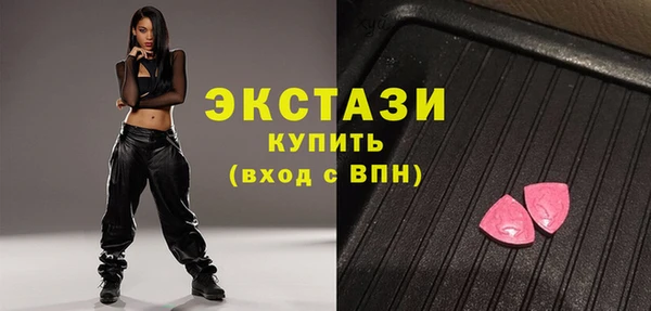 метадон Нязепетровск