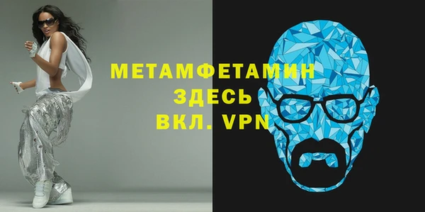 ешки Нягань