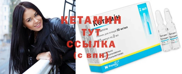 ГАЛЛЮЦИНОГЕННЫЕ ГРИБЫ Остров