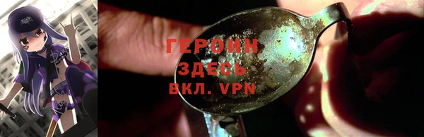 МДМА Воткинск