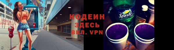 jwh Няндома