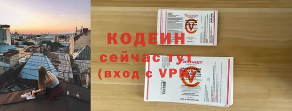jwh Няндома