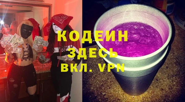 ешки Нягань
