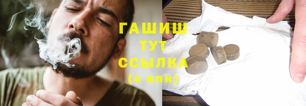 jwh Няндома