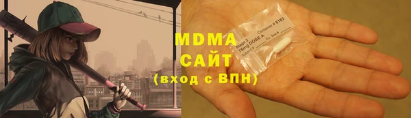 ешки Нягань