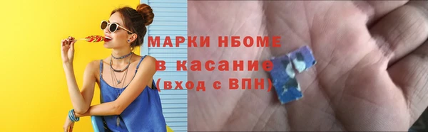 jwh Няндома