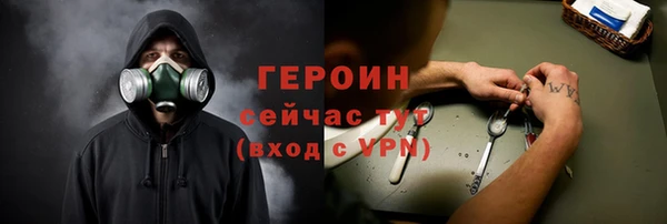 ешки Нягань