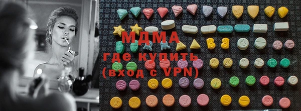 jwh Няндома