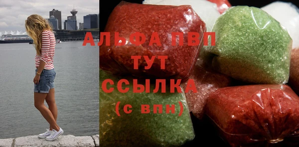 ешки Нягань