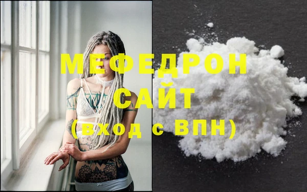 ешки Нягань