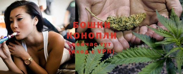 jwh Няндома
