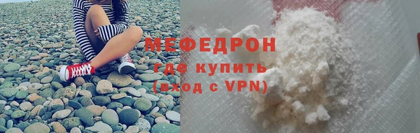 ешки Нягань