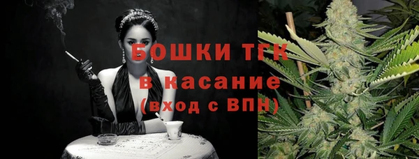 метадон Нязепетровск