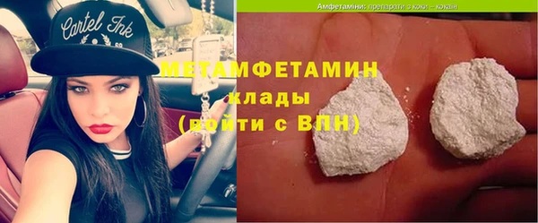 ешки Нягань