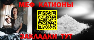 кокаин премиум Гусев