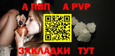 кокаин премиум Гусев