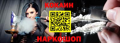 каннабис Гусь-Хрустальный