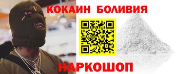 таблы Гусиноозёрск