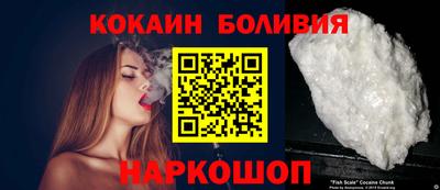 каннабис Гусь-Хрустальный