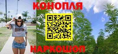 кокаин премиум Гусев