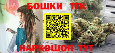 таблы Гусиноозёрск