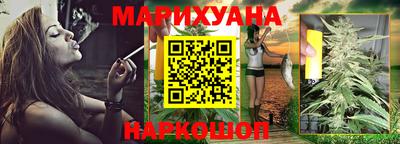 кокаин премиум Гусев