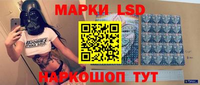 кокаин премиум Гусев