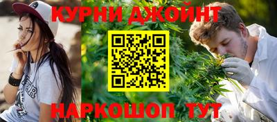 таблы Гусиноозёрск