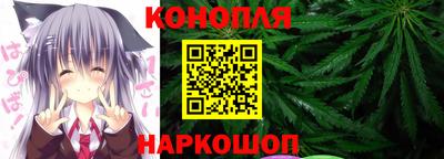 таблы Гусиноозёрск