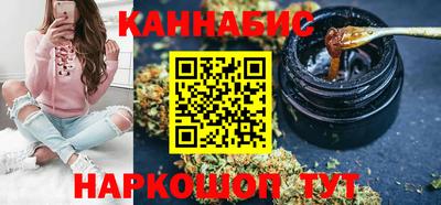 кокаин премиум Гусев