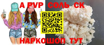 каннабис Гусь-Хрустальный