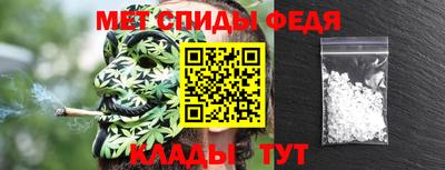 каннабис Гусь-Хрустальный