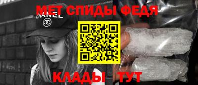 кокаин премиум Гусев