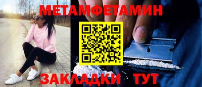 каннабис Гусь-Хрустальный