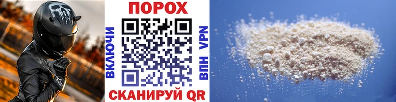 Первитин мет  Ступино 