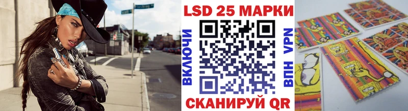 МЕГА сайт  Ступино  Марки NBOMe 1,8мг 