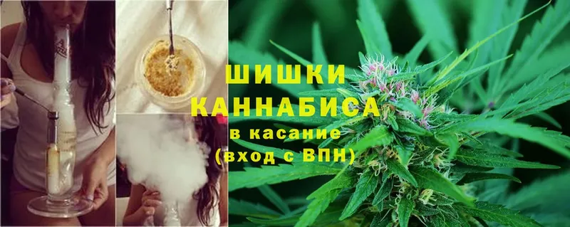 где купить наркоту  Ступино  MEGA как зайти  МАРИХУАНА ГИДРОПОН 