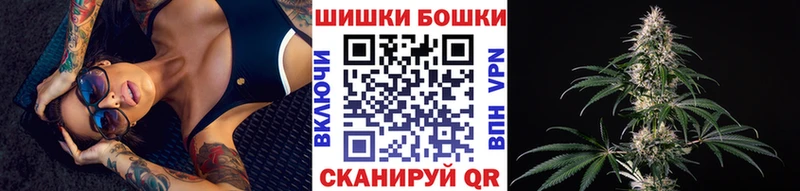 Шишки марихуана индика  OMG ONION  Ступино 
